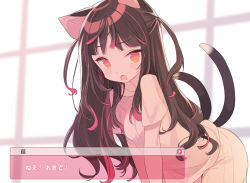 Rule 34 | 1girl, :o, animal ears, black hair, blade (galaxist), blurry, blurry background, blush, breasts, bright pupils, cat ears, cat girl, cat tail, commentary request, dialogue box, fake screenshot, indoors, leaning forward, long hair, looking at viewer, multicolored hair, multiple tails, nekoyama nae, open mouth, orange eyes, pants, pink hair, pink shirt, shirt, short sleeves, simple background, small breasts, solo, split mouth, streaked hair, tail, tail raised, toranoana, translation request, two-tone hair, two side up, two tails, very long hair, virtual youtuber, white background, white pants