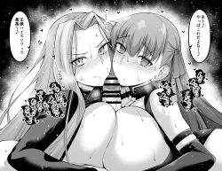 Rule 34 | 1boy, 2girls, anger vein, angry, ankoman, bar censor, blush, breast press, breasts, breasts out, censored, clothed sex, cooperative fellatio, cooperative paizuri, facing viewer, fate/stay night, fate (series), fellatio, glaring, greyscale, hair ribbon, heart, incest, kissing penis, large breasts, long hair, looking at viewer, matou sakura, matou sakura (deen s&amp;m), matou shinji, medusa (fate), medusa (rider) (fate), monochrome, multiple girls, musical note, oral, paizuri, penis, pov, ribbon, speech bubble, spoken musical note, symmetrical docking, translation request