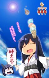 Rule 34 | 10s, 2girls, bad id, bad twitter id, bare shoulders, blue hair, breasts, cloud, commentary request, day, detached sleeves, closed eyes, food, fusou (kancolle), glaring, hair ornament, ice cream, ice cream cone, japanese clothes, kantai collection, lens flare, long hair, long sleeves, medium breasts, multiple girls, nontraditional miko, open mouth, outstretched arms, short hair, skirt, sky, smile, sparkle, sun, translation request, utsurogi angu, yamashiro (kancolle)