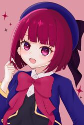 Rule 34 | 1girl, arima kana, beret, black sweater vest, blue headwear, blue vest, bob cut, erizabespl, hand in own hair, hat, hat ribbon, highres, looking at viewer, open mouth, oshi no ko, pink background, pink ribbon, red eyes, red hair, ribbon, school uniform, short hair, simple background, star (symbol), sweater vest, upper body, vest, youtou high school uniform