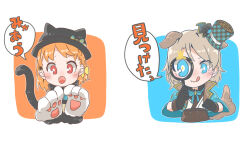 Rule 34 | 2girls, animal ears, animal hands, black gloves, black headwear, blue bow, blue bowtie, blue capelet, blue eyes, blue headwear, blush, bow, bowtie, braid, capelet, cat ears, cat girl, cat tail, chibi, closed mouth, commentary request, cropped torso, dog ears, dog girl, dog tail, fang, gloves, hair bow, hair ornament, hat, heart, heart hair ornament, highres, holding, holding magnifying glass, kashikaze, licking lips, looking at viewer, love live!, love live! sunshine!!, magnifying glass, medium hair, mini hat, mini top hat, multiple girls, open mouth, orange hair, outline, paw gloves, plaid headwear, red eyes, side braid, simple background, speech bubble, tail, takami chika, tongue, tongue out, top hat, translation request, upper body, watanabe you, white background, white outline, yellow bow
