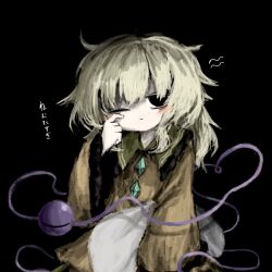 Rule 34 | 1girl, black background, blush, buttons, closed mouth, diamond button, eyeball, finger to cheek, frilled shirt collar, frilled sleeves, frills, grey hair, hair between eyes, hair over eyes, heart, heart of string, heripantomorrow, holding, holding pillow, komeiji koishi, long sleeves, looking at viewer, medium hair, messy hair, no nose, one eye closed, pillow, scratching cheek, shirt, sleepy, solid circle pupils, solo, third eye, touhou, upper body, wide sleeves, yellow shirt