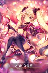 Rule 34 | 1girl, arm up, black footwear, black gloves, blonde hair, blush, boots, breasts, cape, character name, demon tail, detached collar, earrings, elbow gloves, english text, frilled skirt, frills, full body, gloves, hair ornament, hand up, heart, jewelry, kisaki emiri, knees together feet apart, long hair, looking at viewer, magia record: mahou shoujo madoka magica gaiden, magical girl, mahou shoujo madoka magica, midriff, official art, one eye closed, outstretched arm, puffy sleeves, red background, red skirt, scrunchie, short sleeves, sitting, skirt, small breasts, solo, sparkle, tail, teeth, text focus, thigh boots, thighhighs, translated, twintails, very long hair, wink, yellow eyes