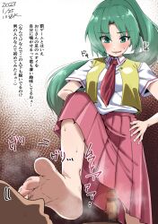 Rule 34 | 1girl, barefoot, blush, clothed female nude male, erection, feet, green eyes, green hair, hands on own hips, higurashi no naku koro ni, long hair, nude, open mouth, ponytail, smell, smelling, soles, sonozaki mion, steam, sweat, toes, translated