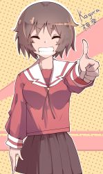 Rule 34 | 1girl, absurdres, azumanga daiou, breasts, brown hair, brown skirt, character name, closed eyes, cowboy shot, grin, highres, kagura (azumanga daioh), long sleeves, majormilk, medium breasts, outline, outstretched arm, pleated skirt, polka dot, polka dot background, red shirt, sailor collar, school uniform, serafuku, shirt, short hair, simple background, skirt, smile, solo, tagme, tomboy, translation request, white outline