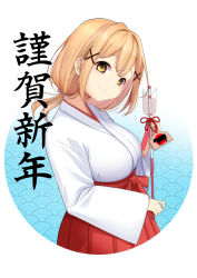 Rule 34 | 1girl, arrow (projectile), bang dream!, blonde hair, blush, breasts, closed mouth, cowboy shot, ema, gradient background, hair ornament, hakama, hakama skirt, hamaya, head tilt, holding, holding arrow, ichigaya arisa, japanese clothes, kimono, large breasts, long hair, long sleeves, looking at viewer, low ponytail, miko, minato yu, new year, patterned background, red hakama, red ribbon, ribbon, seigaiha, skirt, smile, solo, translation request, white kimono, wide sleeves, x hair ornament, yellow eyes