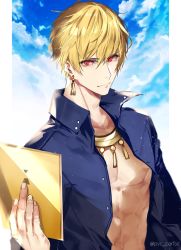 Rule 34 | 1boy, bare pectorals, blonde hair, blue shirt, closed mouth, cloud, day, earrings, fate/stay night, fate (series), gilgamesh (establishment) (fate), gilgamesh (fate), highres, holding, jewelry, looking at viewer, male focus, necklace, official alternate costume, open clothes, open shirt, pectorals, popped collar, pvc parfait, red eyes, shirt, sky, solo, twitter username