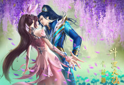Rule 34 | 1boy, 1girl, animal ears, ban que jiu, blue suit, braid, brown hair, closed mouth, collar, douluo dalu, dress, face-to-face, falling petals, flower, formal, from below, long hair, looking at another, metal collar, parted lips, petals, pink dress, ponytail, rabbit ears, suit, tang san, teeth, upper body, wisteria, xiao wu (douluo dalu)