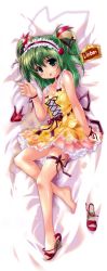 Rule 34 | 1girl, :p, absurdres, bare shoulders, barefoot, bed, blush, bow, bracelet, choker, copyright request, dakimakura (medium), dress, feet, female focus, frilled dress, frills, green eyes, green hair, hair bow, hair ornament, high heels, highres, jewelry, komatsu eiji, lace, liptan, long hair, long image, looking at viewer, lying, matching hair/eyes, open shoes, sandals, shoes, single shoe, solo, tall image, toes, tongue, tongue out, wedge heels, yellow dress