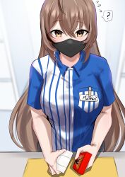 Rule 34 | 1girl, breasts, brown hair, food, highres, hololive, hololive english, large breasts, long hair, looking at viewer, market, mask, multicolored shirt, nanashi mumei, pocky, redi (rasec asdjh), shirt, short sleeves, smile, solo, virtual youtuber, yellow eyes
