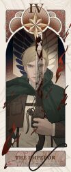 Rule 34 | 1boy, absurdres, age comparison, aged down, blonde hair, blood, bloody weapon, blue eyes, border, brown jacket, child, chitudeyiling, cloak, closed mouth, copyright name, cropped jacket, emblem, english text, erwin smith, flower, green cloak, hand up, harness, highres, holding, holding weapon, jacket, one eye covered, outside border, paradis military uniform, red flower, reflection, roman numeral, shingeki no kyojin, shirt, short hair, solo, split theme, straight-on, tarot, tarot (medium), the emperor (tarot), three-dimensional maneuver gear, upper body, weapon, white shirt