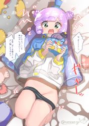 Rule 34 | 1girl, absurdres, barefoot, bed sheet, bike shorts, black shorts, blue hair, blue hat, clothes pull, double bun, flying sweatdrops, gradient hair, green eyes, groin, hair bun, hat, highres, holding, jacket, long hair, long sleeves, looking at viewer, lying, mini hat, mini top hat, monster girl, multicolored hair, navel, nomeazog, on back, open mouth, puniru (puniru wa kawaii slime), puniru wa kawaii slime, purple hair, short shorts, shorts, shorts pull, slime girl, solo, top hat, translation request, twitter username, very long hair, wavy mouth, white jacket