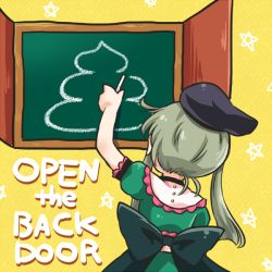 Rule 34 | 1girl, black bow, black hat, bow, chalk, chalkboard, door, dress, english text, frills, from behind, green dress, green hair, hat, left-handed, poop, pote (ptkan), puffy short sleeves, puffy sleeves, short hair with long locks, short sleeves, solo, star (symbol), starry background, tate eboshi, teireida mai, touhou, yellow background
