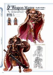 Rule 34 | 10s, 1boy, 1girl, animal print, armor, armored boots, blonde hair, boots, brown eyes, brown hair, cape, chibi, crown, djeeta (granblue fantasy), dress, full body, fur-trimmed cape, fur trim, gran (granblue fantasy), granblue fantasy, helmet, highres, holding, holding sword, holding weapon, lineart, minaba hideo, non-web source, official art, open mouth, outstretched arm, pink dress, red cape, scan, sheath, sheathed, shield, short hair, side slit, simple background, sword, walking, weapon, weapon master (granblue fantasy)