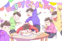 Rule 34 | 10s, 6+boys, bowl cut, brothers, brown hair, cake, cellphone, food, food on face, grin, happy birthday, hat, heart, heart in mouth, hood, hoodie, jitome, laughing, male focus, matsuno choromatsu, matsuno ichimatsu, matsuno jyushimatsu, matsuno karamatsu, matsuno osomatsu, matsuno todomatsu, messy hair, multiple boys, osomatsu-kun, osomatsu-san, osomatsu (series), party hat, phone, pointing, sextuplets, shorts, siblings, simple background, sleeves past wrists, smartphone, smile, table, v, white background
