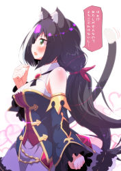 Rule 34 | 1girl, animal ear fluff, animal ears, black dress, black hair, black neckwear, black sleeves, blush, bolo tie, brooch, cat ears, cat girl, cat tail, clenched hand, commentary request, detached collar, dress, fang, frilled dress, frilled sleeves, frills, from side, green eyes, hair ribbon, heart, high collar, highres, holding, holding hair, jewelry, karyl (princess connect!), light frown, long hair, low twintails, motion lines, open mouth, princess connect!, ribbon, short dress, simple background, skin fang, sleeveless, sleeveless dress, solo, sparkle, standing, sw (taco), tail, translated, twintails, white background