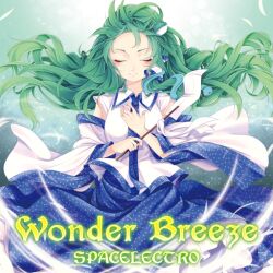 Rule 34 | 1girl, album cover, bare shoulders, blue skirt, blue trim, chikuwa savy, chin, closed eyes, closed mouth, clothes lift, collared shirt, cover, detached sleeves, english text, expressionless, eyelashes, feathers, frilled skirt, frills, frog hair ornament, game cg, gohei, green background, green hair, hair lift, hair ornament, hand on own chest, holding, holding gohei, kochiya sanae, light blush, long hair, long sleeves, miniskirt, official art, polka dot, polka dot skirt, ribbon, shirt, single hair tube, single sidelock, skirt, skirt lift, sleeve lift, sleeveless, sleeveless shirt, snake hair ornament, solo, spacelectro, touhou, touhou cannonball, wavy hair, white ribbon, white shirt, white sleeves, wide sleeves, wind, wind lift