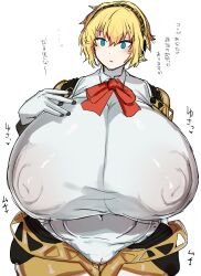 Rule 34 | absurdres, aegis (persona), blonde hair, blue eyes, breasts, cameltoe, cleft of venus, covered erect nipples, dot nose, gigantic breasts, highres, japanese text, patimon, persona, persona 3, short hair, standing, thick thighs, thighs, translation request, white background, wide hips