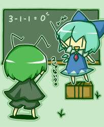 Rule 34 | 2girls, antennae, arm up, ascot, black cape, black shorts, blue bow, blue dress, blue hair, bow, box, cape, chalkboard, chibi, chibi only, cirno, dress, equation, green hair, hair bow, henna sanagi, holding, holding pointer, lowres, math, multiple girls, no nose, open mouth, pointer, red ascot, shorts, touhou, wriggle nightbug