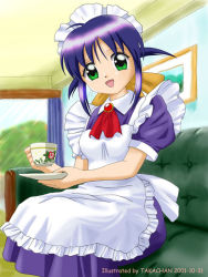 Rule 34 | andou mahoro, blue hair, couch, cup, curtains, flower, green eyes, looking at viewer, mahoromatic, maid, open mouth, painting (object), plate