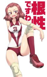 Rule 34 | 10s, 1girl, :d, aono3, arm behind back, arm on knee, arm support, brown eyes, commentary, cosplay, elbow pads, girls und panzer, invisible chair, knee pads, kondou taeko, kondou taeko (cosplay), leaning to the side, looking at viewer, open mouth, parted bangs, red footwear, red hair, red shirt, red shorts, red socks, rosehip (girls und panzer), shirt, shoes, short hair, short shorts, shorts, simple background, sitting, sleeveless, sleeveless shirt, smile, sneakers, socks, solo, sportswear, translation request, v-shaped eyebrows, volleyball uniform, white background