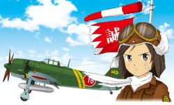 Rule 34 | 10s, 1girl, aircraft, airplane, bad id, bad pixiv id, bandaid, bandaid on face, brave witches, brown eyes, brown hair, cloud, cosplay, day, drifters, flag, goggles, goggles on head, helmet, highres, jacket, kanno naoe, kanno naoshi, kanno naoshi (cosplay), kawanishi shidenkai, leather, leather jacket, looking at viewer, military, military uniform, name connection, portrait, propeller, scarf, shinsengumi, short hair, sky, solo, squadron, strike witches, uniform, vehicle focus, wind, world witches series