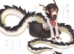 Rule 34 | 159cm, 1girl, antlers, black hair, black sailor collar, black skirt, blush, brown eyes, closed mouth, dragon, dragon girl, eastern dragon, horns, long sleeves, looking at viewer, low twintails, neckerchief, original, pleated skirt, pointy ears, red neckerchief, sailor collar, school uniform, serafuku, shirt, skirt, smile, solo, twintails, very long tail, white background, white shirt