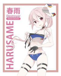 Rule 34 | bikini, character name, choker, copyright name, cosplay, flat chest, gloves, harusame (kancolle), johnston (kancolle), johnston (kancolle) (cosplay), kantai collection, leg strap, long hair, navel, neve (morris-minicooper), oversized clothes, pink hair, red eyes, side ponytail, simple background, single glove, solo, swimsuit, thigh strap