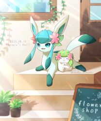 Rule 34 | alopias, character name, commentary request, creatures (company), dated, door, game freak, gen 4 pokemon, glaceon, green eyes, happy, legendary pokemon, lying, mythical pokemon, nintendo, no humans, open mouth, plant, pokemon, pokemon (creature), potted plant, shaymin, smile, stairs, vines, watermark, window