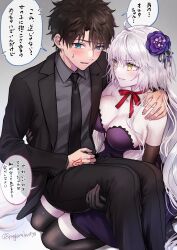 Rule 34 | 1boy, 1girl, ahoge, bare shoulders, black gloves, black hair, black jacket, black necktie, black pants, black shirt, black suit, black thighhighs, blue eyes, breasts, carrying, cleavage, collarbone, collared shirt, command spell, commentary request, dress, elbow gloves, fate/grand order, fate (series), flower, formal, fujimaru ritsuka (male), fujimaru ritsuka (male) (royal brand), gloves, grey hair, hair flower, hair ornament, hand on another&#039;s shoulder, highres, jacket, jeanne d&#039;arc alter (fate), kneeling, long hair, medium breasts, neck ribbon, necktie, official alternate costume, omizu (omz), open clothes, open jacket, pale skin, pants, princess carry, purple dress, purple flower, red ribbon, ribbon, shirt, short hair, speech bubble, strapless, strapless dress, suit, sweatdrop, thighhighs, translation request, twitter username, very long hair, yellow eyes