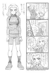 Rule 34 | !, 10s, 3girls, 4koma, alternate costume, arm behind back, arm behind head, bbb (friskuser), beamed quavers, bike shorts, breasts, clenched teeth, closed eyes, comic, commentary request, darjeeling (girls und panzer), flying sweatdrops, girls und panzer, greyscale, gun, hair over one eye, hair up, handgun, highres, holding, holding phone, holster, long sleeves, medium breasts, monochrome, multiple girls, musical note, necktie, open mouth, opening door, parted bangs, phone, pistol, pleated skirt, quaver, rosehip (girls und panzer), shoes, short hair, shorts, shoulder holster, skirt, smile, speech bubble, spoken exclamation mark, sweater, teeth, translation request, turtleneck, watch, weapon