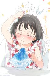 Rule 34 | 1girl, arm up, blush, brain freeze, chair, child, clenched hand, closed eyes, eating, food, food print, gomennasai, highres, original, shaved ice, simple background, sitting, sleeveless, solo, spoon, watermelon print, wavy mouth, white background