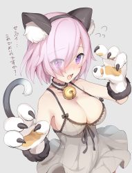 Rule 34 | 1girl, akamoku, alternate costume, animal ears, animal hands, bad id, bad pixiv id, bell, breasts, cat ears, cat paws, choker, claws, cleavage, commentary request, eyes visible through hair, fake animal ears, fang, fate/grand order, fate (series), frilled choker, frills, grey background, highres, jingle bell, large breasts, looking at viewer, mash kyrielight, neck bell, open mouth, pink hair, purple eyes, short hair, simple background, solo, translation request