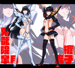 Rule 34 | 10s, 2girls, black hair, black legwear, blue eyes, breasts, cleavage, din (raiden), garter straps, hands on own hips, high heels, junketsu, kill la kill, kiryuuin satsuki, letterboxed, long hair, looking at viewer, matoi ryuuko, multicolored hair, multiple girls, navel, no bra, purple eyes, senketsu, short hair, siblings, sisters, skirt, smile, thighhighs, two-tone hair, underboob, white legwear, zoom layer