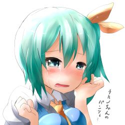 Rule 34 | 1girl, aqua hair, blue eyes, blush, crying, crying with eyes open, daiyousei, dress shirt, female focus, hair ribbon, kuromu (underporno), necktie, open mouth, ribbon, shirt, short hair, side ponytail, solo, tears, touhou, translation request, upper body