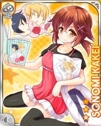 Rule 34 | 1girl, 2boys, black shirt, black thighhighs, body pillow, book, brown eyes, brown hair, card, character name, closed mouth, daydreaming, dress, girlfriend (kari), glasses, hair ornament, kakei sonomi, multiple boys, official art, pillow, qp:flapper, reading, red dress, shirt, smile, tagme, thighhighs, x hair ornament, yellow background