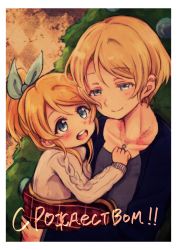Rule 34 | 10s, 2girls, :d, ayase eli, blue eyes, child, grandmother and granddaughter, hair ribbon, highres, holding, hug, jewelry, lilylion26, love live!, love live! school idol project, merry christmas, multiple girls, necklace, open mouth, ribbon, russian text, short hair, smile, aged down