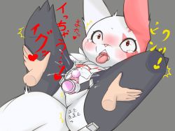 Rule 34 | 1girl, animal ears, aoimua, black thighhighs, blush, body writing, constricted pupils, creatures (company), crying, dildo, disembodied limb, egg vibrator, fangs, female ejaculation, female focus, female orgasm, furry, furry female, game freak, gen 3 pokemon, grey background, heart, highres, holding legs, legs up, lying, nintendo, nude, object insertion, on back, open mouth, orgasm, pokemon, pokemon (creature), pokemon rse, pussy, pussy juice, red eyes, saliva, sex toy, simple background, solo, spoken heart, spread legs, tail, tape, tears, teeth, text focus, thighhighs, tongue, tongue out, translation request, trembling, uncensored, vaginal, vaginal object insertion, vibrator, zangoose