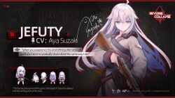 Rule 34 | 1girl, ahoge, blue eyes, bolt action, chibi, codename: bakery girl, gun, highres, holding, holding gun, holding weapon, jefuty (bakery girl), long hair, mosin-nagant, official art, reverse collapse (series), rifle, signature, solo, suzaki aya, trigger discipline, weapon, white hair, winter clothes