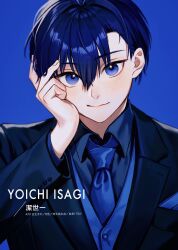 Rule 34 | 1boy, absurdres, black jacket, blue background, blue eyes, blue hair, blue lock, blue necktie, breast pocket, buttons, character name, closed mouth, collared shirt, commentary request, fingernails, formal, hand on own face, hand up, highres, isagi yoichi, jacket, kyul gnsn, lapels, long sleeves, looking at viewer, male focus, necktie, notched lapels, pocket, shirt, short hair, simple background, solo, swept bangs, upper body