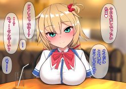 Rule 34 | 1girl, absurdres, akai haato, akai haato (1st costume), aqua eyes, blonde hair, blurry, blurry background, blush, breast rest, breasts, breasts on table, chair, commentary request, cup, drinking glass, drinking straw, hair ornament, hair ribbon, heart, heart hair ornament, highres, hololive, large breasts, looking at viewer, on chair, ribbon, sitting, smile, solo, speech bubble, table, tame (tame-97), translation request, virtual youtuber
