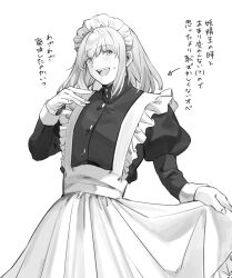 Rule 34 | 1boy, apron, arrow (symbol), button dress, buttons, clothes lift, commentary request, crossdressing, dress, dress lift, fate/grand order, fate (series), frilled apron, frilled dress, frills, greyscale, happy, headdress, highres, holding, holding clothes, holding dress, long sleeves, looking at viewer, maid, maid headdress, maid male, male focus, male maid, medium hair, monochrome, oberon (fate), open mouth, puffy long sleeves, puffy sleeves, sausu hitori, sidelocks, smile, solo, sweatdrop, tagme, teeth, trap, turtleneck, turtleneck dress, underdress, upper teeth only