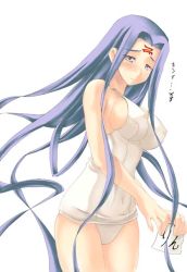 Rule 34 | 00s, 1girl, breasts, fate/stay night, fate (series), long hair, medusa (fate), medusa (rider) (fate), one-piece swimsuit, school swimsuit, sideboob, simple background, skin tight, soba (saz), solo, square pupils, swimsuit, translated, very long hair, white one-piece swimsuit, white school swimsuit