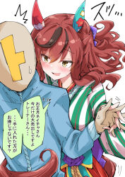 Rule 34 | 1boy, 1girl, alternate costume, alternate hairstyle, animal ears, brown eyes, commentary request, from behind, hair ornament, holding hands, horse ears, horse girl, horse tail, hug, japanese clothes, kimono, nice nature (converging wishes) (umamusume), nice nature (umamusume), nodachi (artist), open mouth, red hair, sweat, t-head trainer, tail, trainer (umamusume), translation request, umamusume, white background