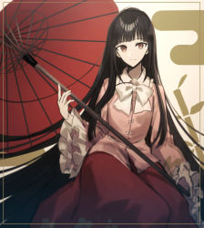 Rule 34 | 1girl, bamboo, black hair, bow, brown eyes, closed mouth, hand up, highres, houraisan kaguya, imperishable night, long hair, long skirt, long sleeves, looking at viewer, no headwear, oil-paper umbrella, otoshiro kosame, pink sleeves, red skirt, sitting, skirt, smile, solo, touhou, umbrella, very long hair, white bow
