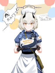 Rule 34 | 1girl, absurdres, apron, armband, balloon, birthday, birthday cake, black gloves, blue archive, blue dress, braid, cake, demon girl, demon horns, doodle sensei (blue archive), dress, food, french braid, gloves, halo, happy birthday, hat, highres, horns, nurse, nurse cap, plentyofempty, sena (blue archive), sensei (blue archive), simple background, solo, speech bubble, translation request, waist apron, white apron, white background, yellow eyes