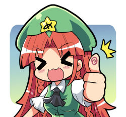 Rule 34 | &gt; &lt;, 1girl, ascot, blush stickers, braid, chibi, colonel aki, commentary request, closed eyes, hat, hong meiling, long hair, open mouth, red hair, short sleeves, smile, solo, star (symbol), thumbs up, touhou, translation request, twin braids, vest