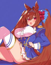 Rule 34 | 1girl, absurdres, animal ears, armor, blue background, blue jacket, bow, breasts, brown hair, center frills, commentary, daiwa scarlet (umamusume), fang, frills, hair bow, hair intakes, highres, horse ears, horse girl, horse tail, jacket, juliet sleeves, kamoto tatsuya, knee up, large breasts, long hair, long sleeves, looking at viewer, open mouth, pauldrons, puffy sleeves, red bow, red eyes, shirt, shoulder armor, simple background, sitting, skin fang, solo, tail, thighhighs, tiara, twintails, umamusume, very long hair, white shirt, white thighhighs