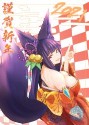 Rule 34 | 1girl, 2021, animal ears, bell, blue hair, breasts, checkered background, erune, fox ears, fox shadow puppet, fox tail, gollizo, granblue fantasy, hair bell, hair ornament, happy new year, highres, japanese clothes, kimono, large breasts, long hair, new year, off shoulder, solo, tail, yuel (granblue fantasy)