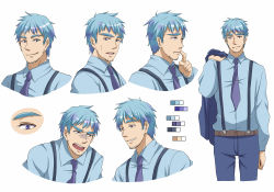 Rule 34 | 1boy, animification, bad id, bad pixiv id, blue hair, character sheet, color guide, eyebrows, facial hair, goatee stubble, james p. sullivan, male focus, monsters inc., multicolored hair, necktie, personification, runosuke, stubble, suspenders, tie clip